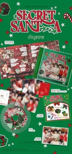 onewe-secret-santa-details.webp