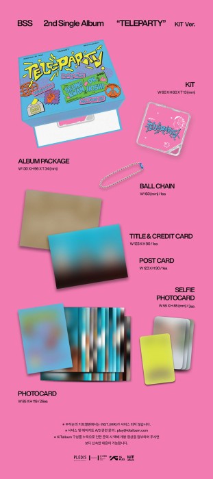 SEVENTEEN-BSS-2nd-Single-Album-TELEPARTY-kit-ver.-detail.jpg