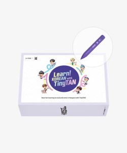 learn-korean-with-tiny-tan.jpg