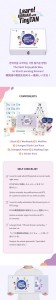 learn-korean-with-tiny-tan-details.jpg