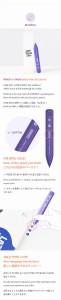 learn-korean-with-tiny-tan-details5.jpg