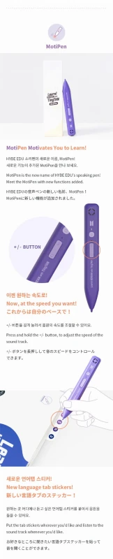 learn-korean-with-tiny-tan-details5.jpg