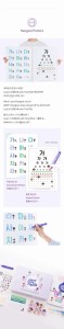 learn-korean-with-tiny-tan-details8.jpg
