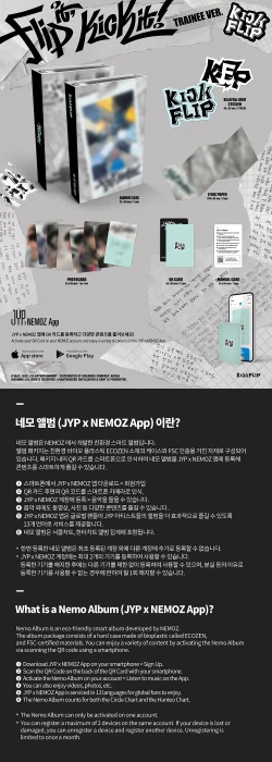 kickflip-flipit-kickit-trainee-ver-detail-nemo.webp