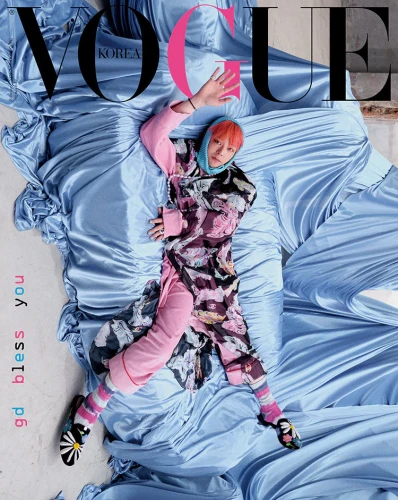 vogue-g-dragon-02-2025-a.webp