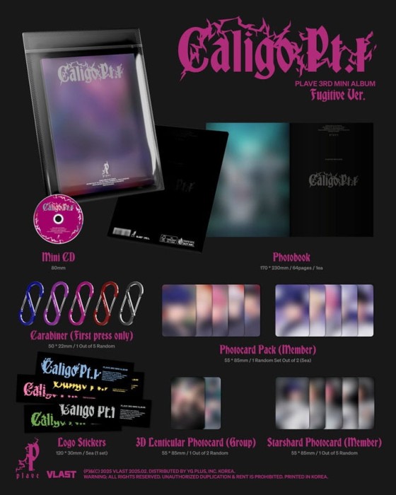 plave-caligo-fugitive-details.jpg