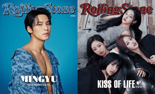 rolling-stone-korea-special-issue-mingyu-kiss-of-life.jpg