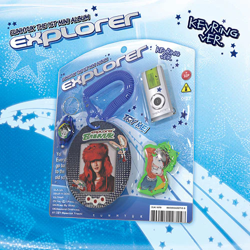 eunhyuk-keyring-explorer.webp