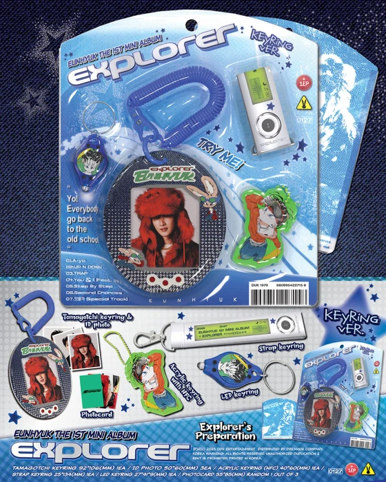 eunhyuk-keyring-explorer-details.webp