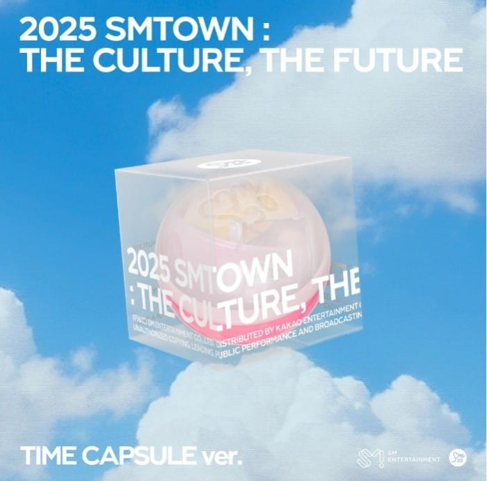 sm-time-capsule.jpg