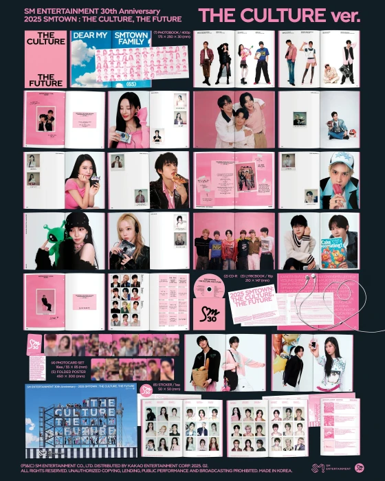 smtown2025-the-culture-details.webp