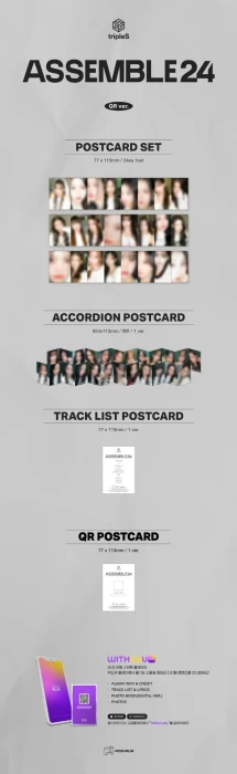 assemble24-qr-details.webp
