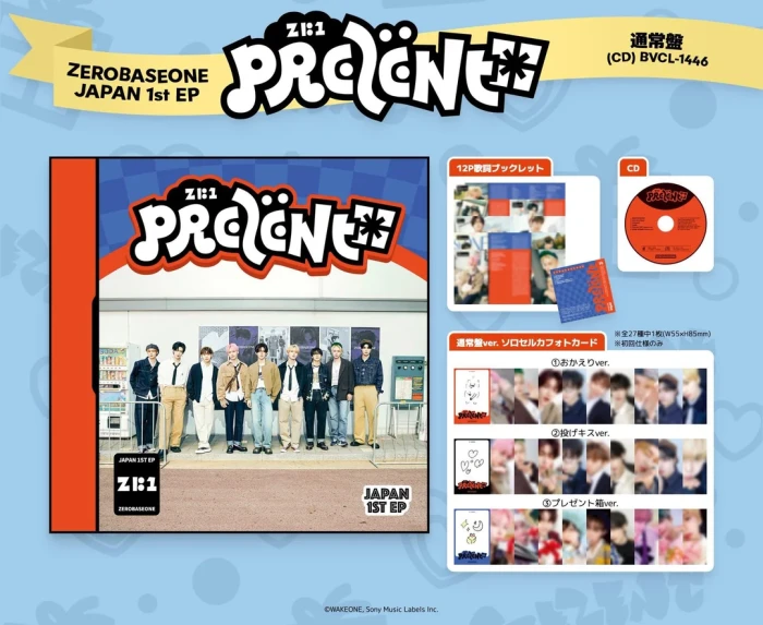 zb1-prezent-jp-standard.webp