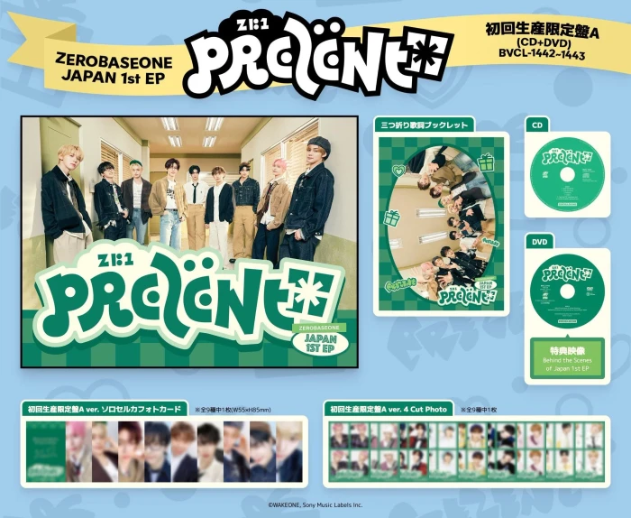 zb1-prezent-jp-limited-a.webp