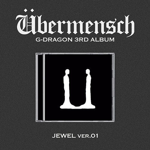 ubermensch-jewel-case-1.jpg