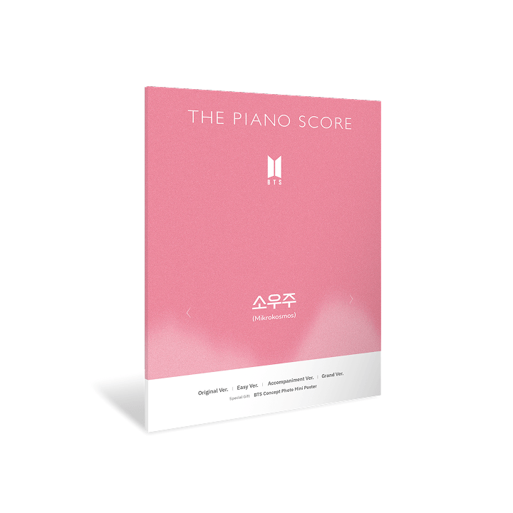 bts-piano-score-microkosmos.png