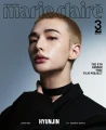 marie-claire-hyunjin-march-03-2025-c.webp