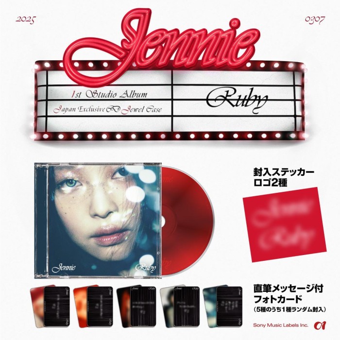 jennie-jp-exclusive-cd.jpeg