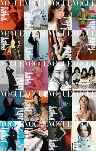 vogue-korea-03-2025.jpg