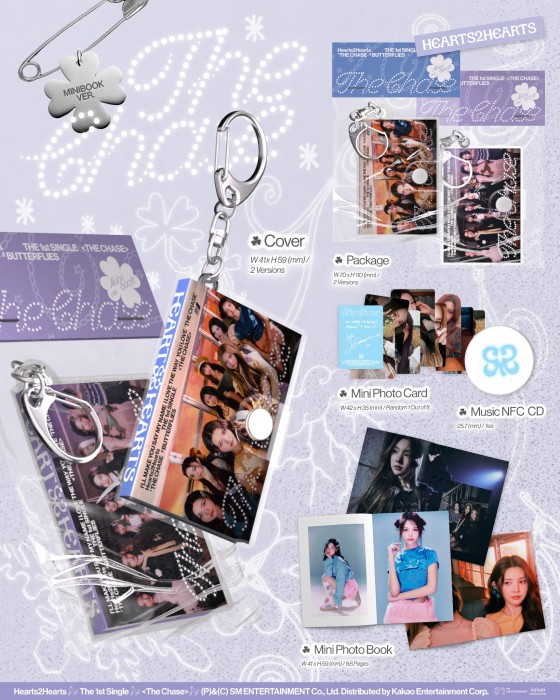 hearts2hearts-mini-book-the-chase.jpeg