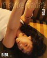 marie-claire-03-2025-bibi-d.jpg