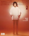 marie-claire-03-2025-bibi-f.jpg