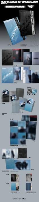 svt-hoshi-woozi-beam-details.webp