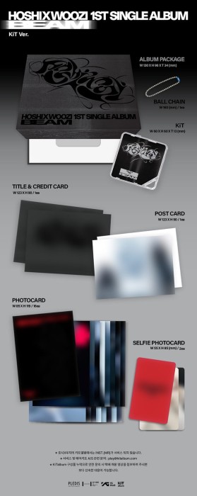 hoshi-woozi-beam-kit-details.jpg