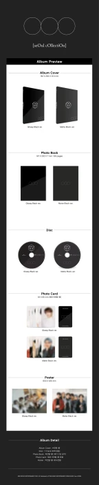 onlyoneof-seoul-collection.webp