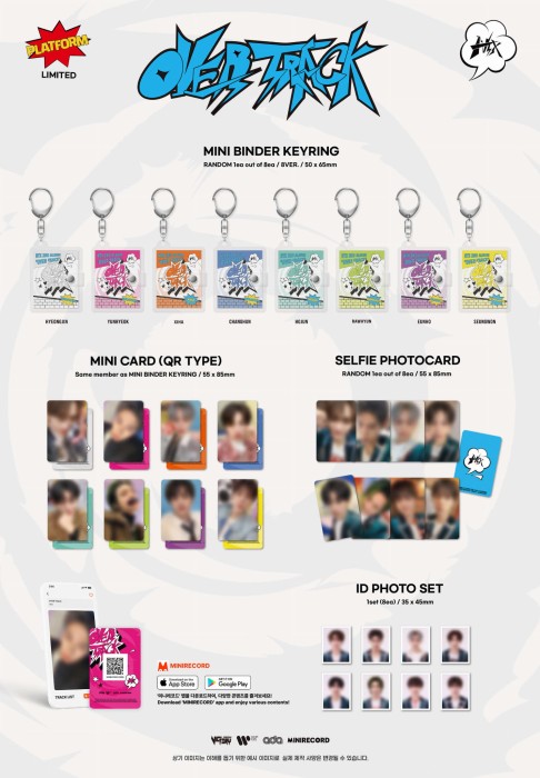 ntx-over-track-binder-keyring-ver.jpg