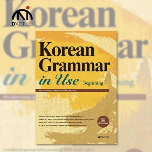Korean-grammar-in-use-beginning.jpg