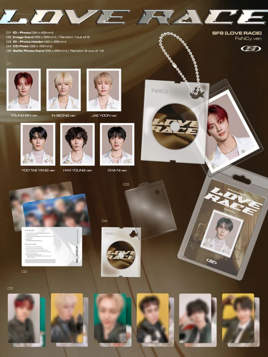 sf9-love-race-plave-details.webp