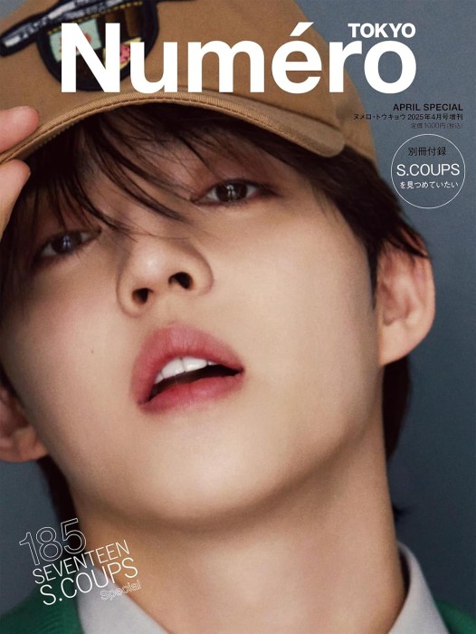numero-tokyo-s-coups.jpg