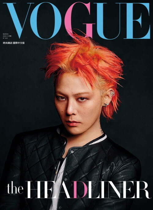 vogue-taiwan-03-2025-g-dragon.jpg