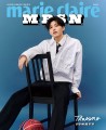 mrsn-h-junkyu.jpg