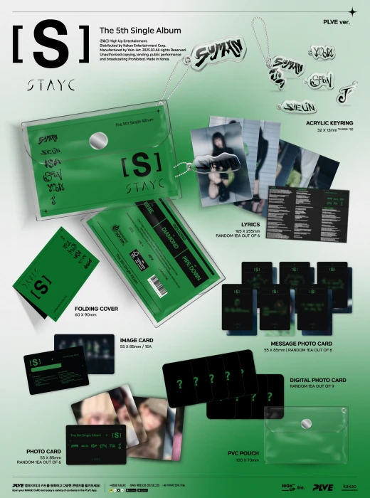 stayc-s-plve-details.webp