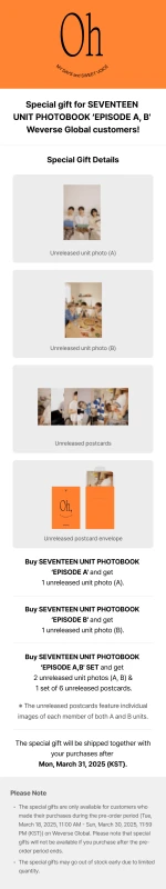 svt-unit-photobook-special-gift-info.png