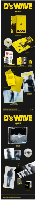 daesung-ds-wave-details.webp