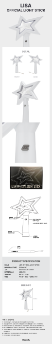 lisa-light-stick-details.png