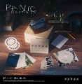panic-beomgyu-details.jpg