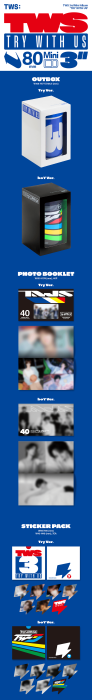 tws-try-with-us-details.png