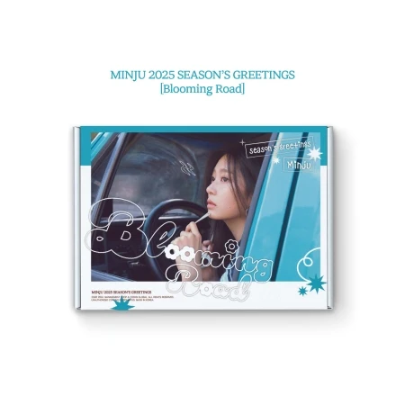 kim-minju-sg-2025-blooming-road.webp