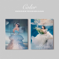 kwon-eun-bi-color.png