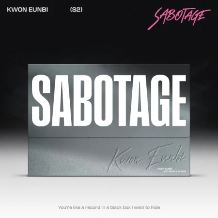 kwon-eunbi-sabotage.webp
