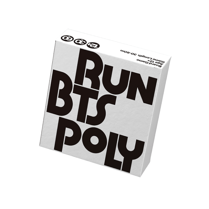 tun-bts-poly-highlight-package.png