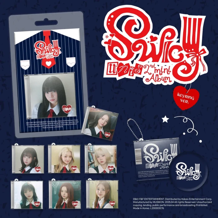 swicy-keyring-ver.webp