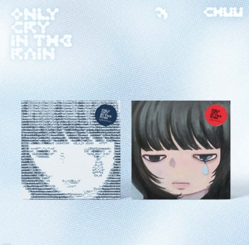 chuu-only-cry-in-the-rain.jpg