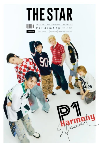 thestar-korea-p1harmony-05-2025.webp
