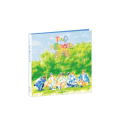 txt-act-promise-tour-message-book.png