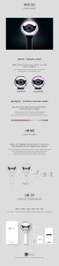 p1harmony-ls-ver-2-details.png